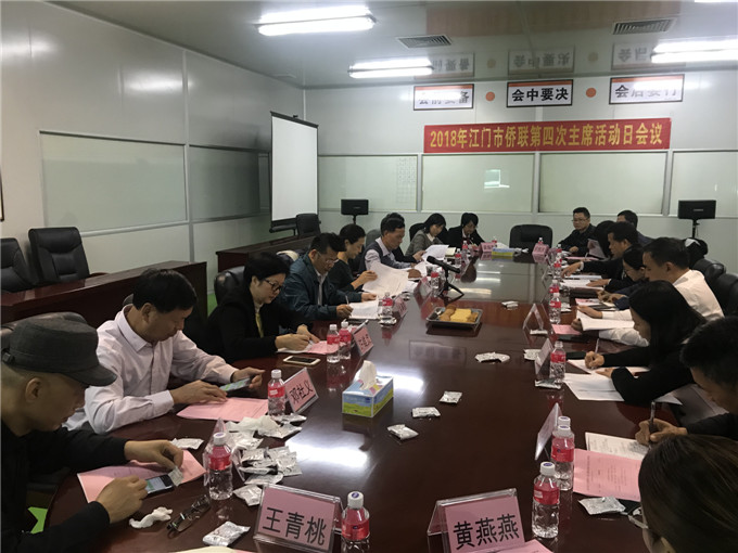 寰俊鍥劇墖_20181219104238.jpg 寰俊鍥劇墖_20181219104238.jpg