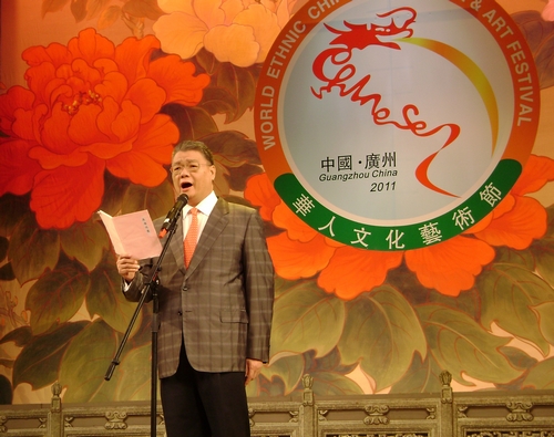 香港姚志明獨(dú)唱《再進(jìn)沈園》。