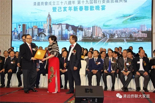 寰俊鍥劇墖_20190226144117.jpg