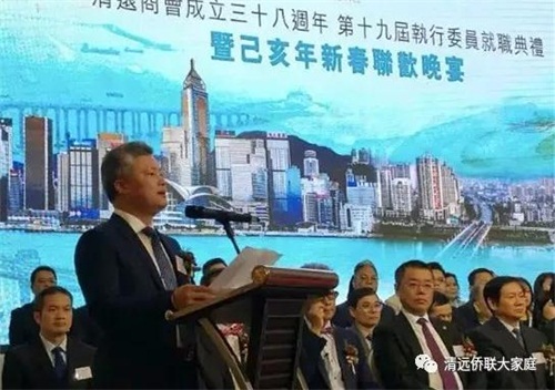 寰俊鍥劇墖_20190226144126.jpg