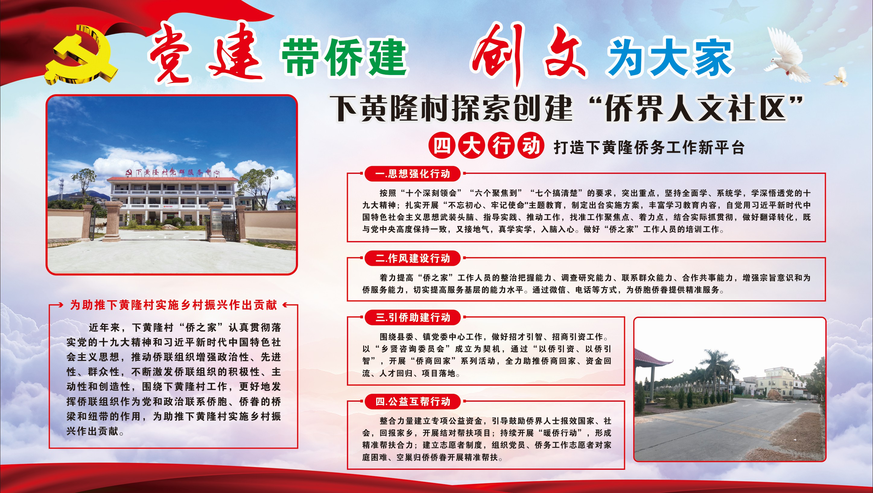 微信圖片_20210331153212.jpg
