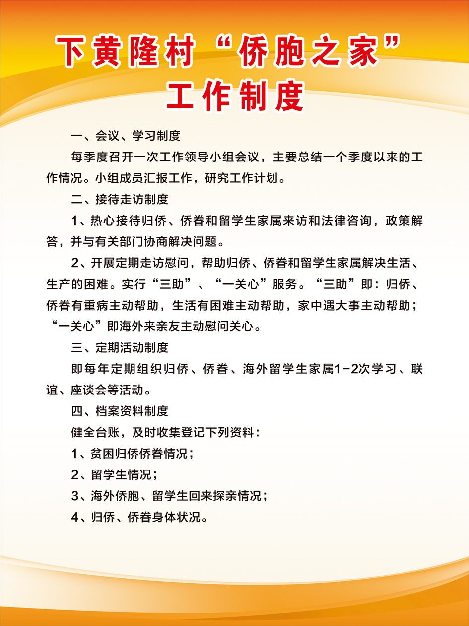 微信圖片_20210331153449.jpg