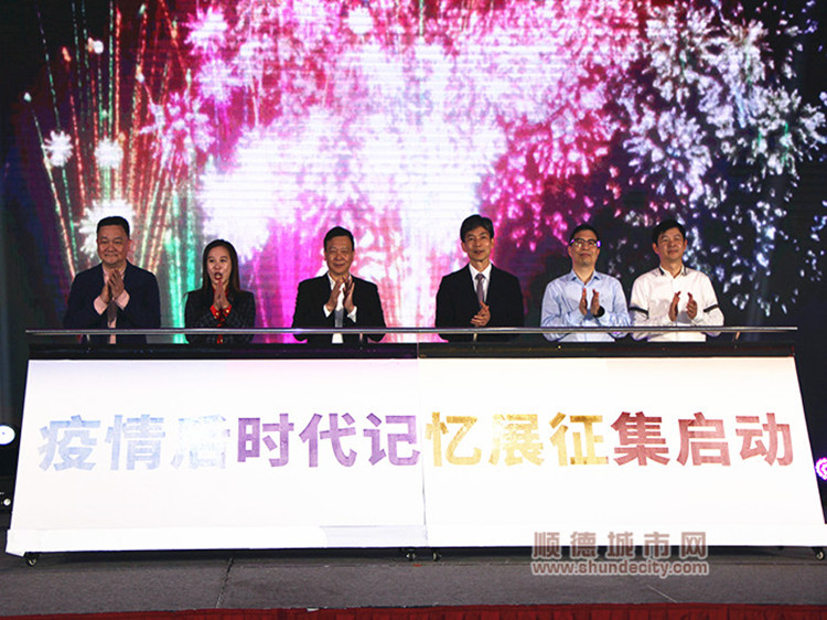 發(fā)揮留學(xué)生創(chuàng)新創(chuàng)業(yè)精神，融入大灣區(qū)發(fā)展大局1_副本.jpg