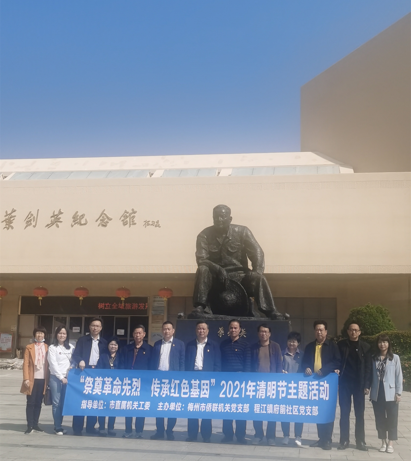 微信圖片_20210401110857_副本.jpg