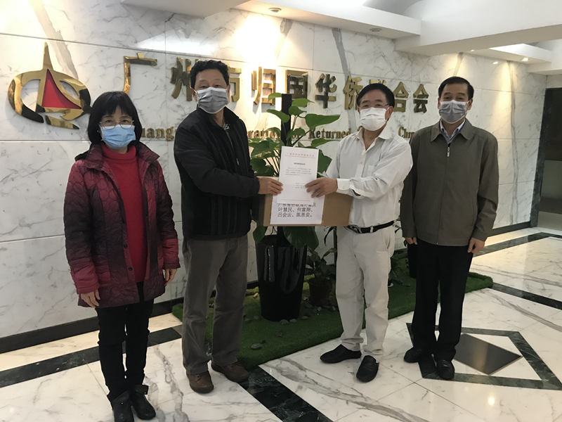 微信圖片_20200217165904.jpg