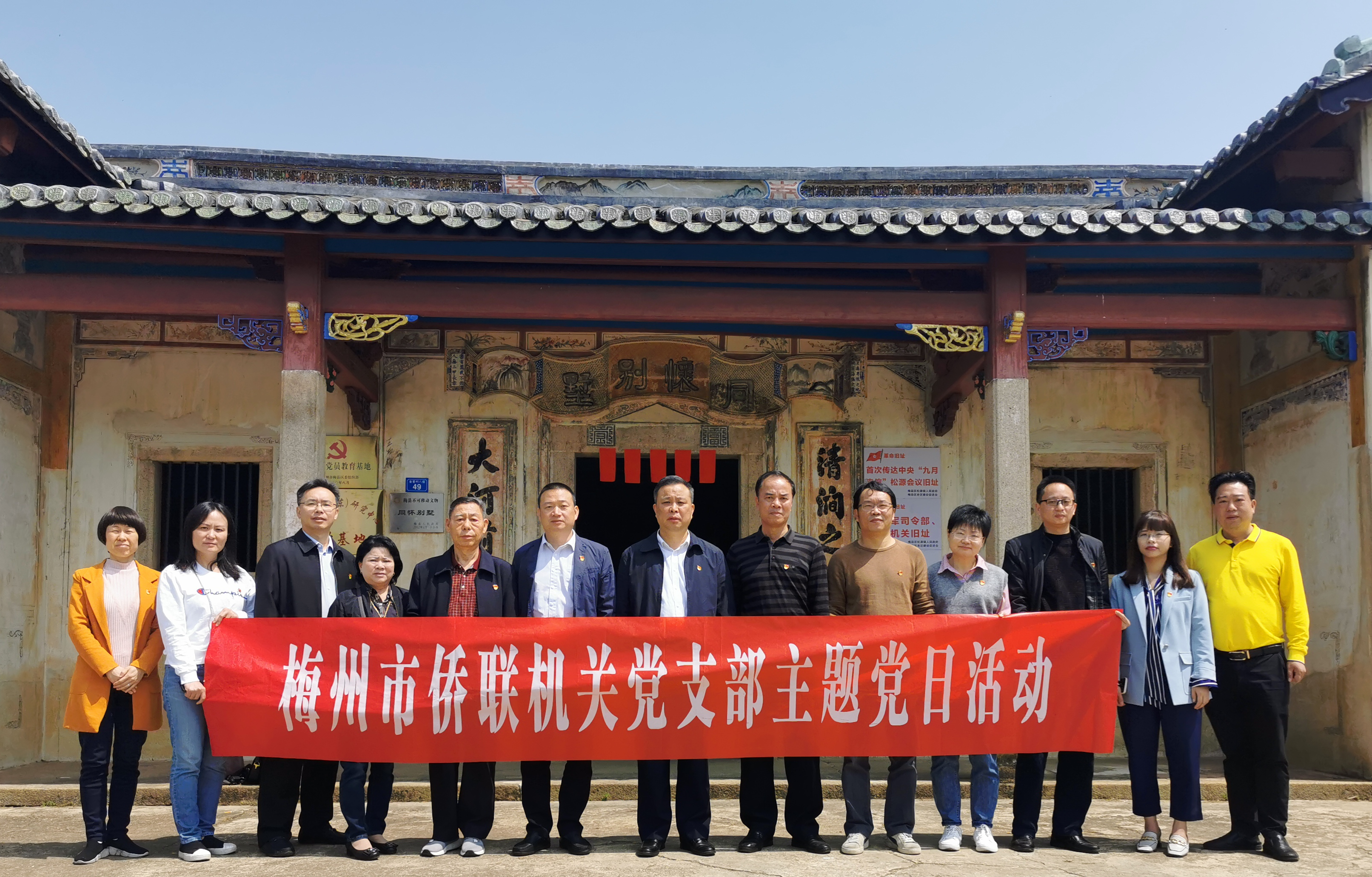 微信圖片_20210401110909_副本.jpg