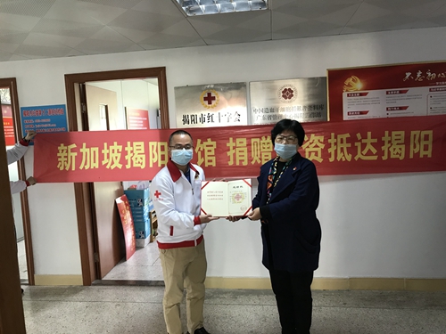 微信圖片_20200219102725.jpg
