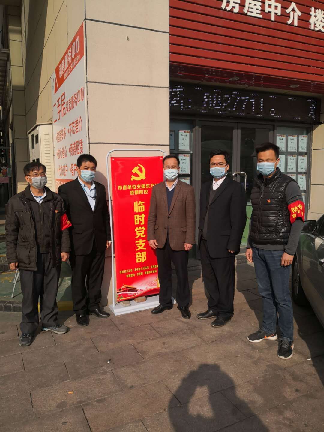 QQ圖片20200218161127.jpg
