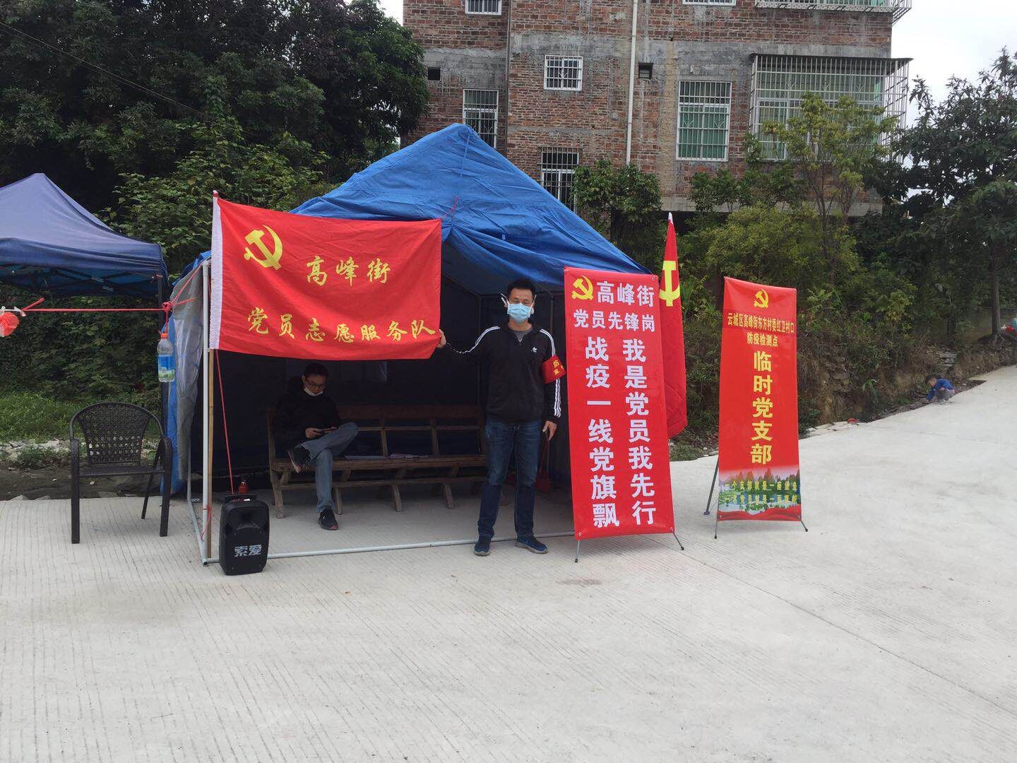 QQ圖片20200218161154.jpg