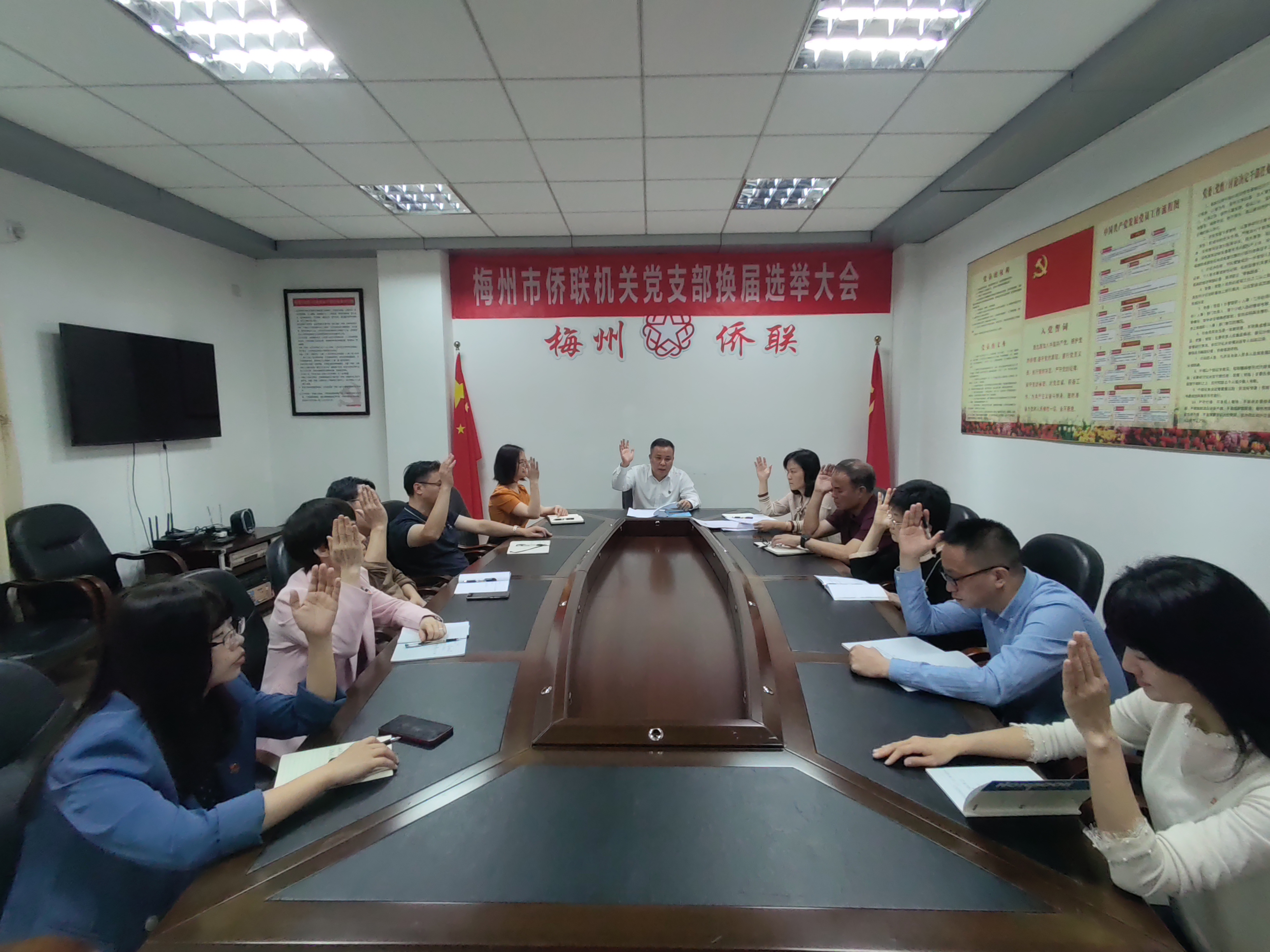 微信圖片_20220318105837.jpg