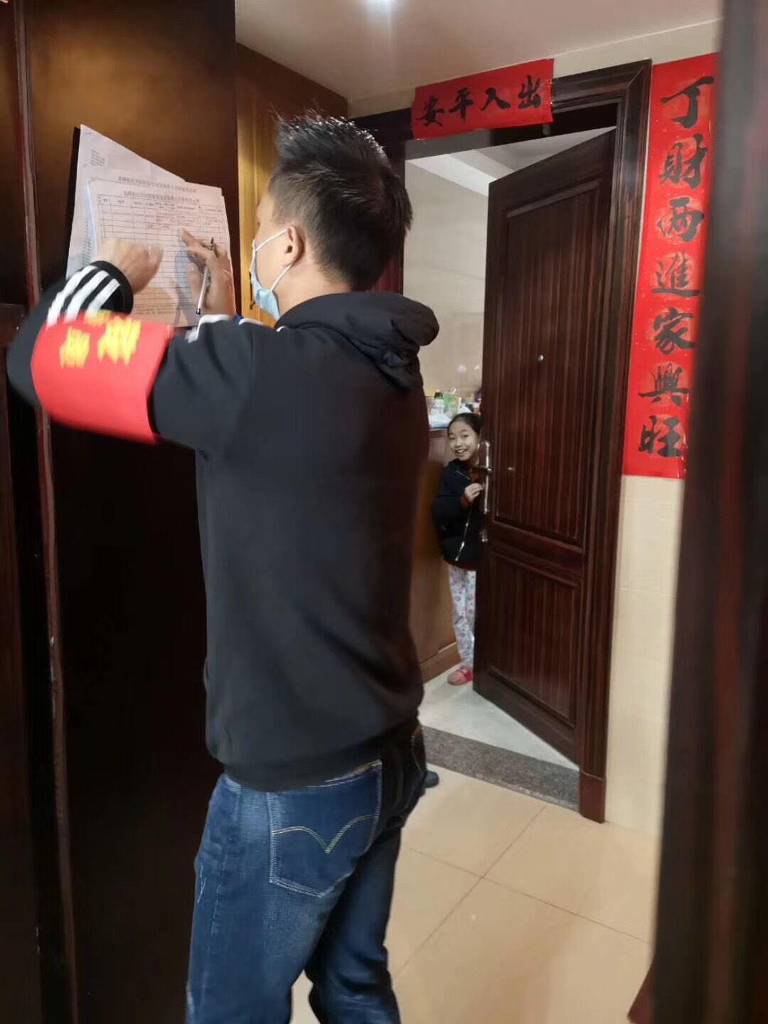 QQ圖片20200218161237.jpg