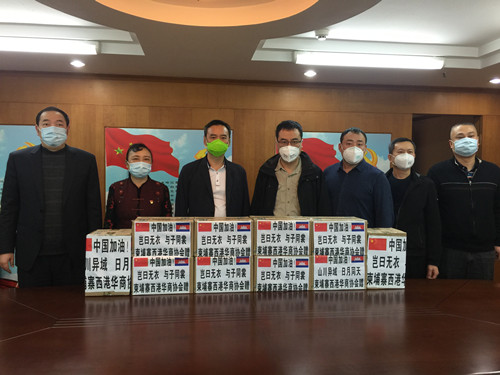 微信圖片_20200218091129_副本.jpg