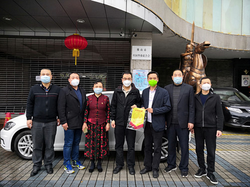 微信圖片_20200218091119_副本.jpg