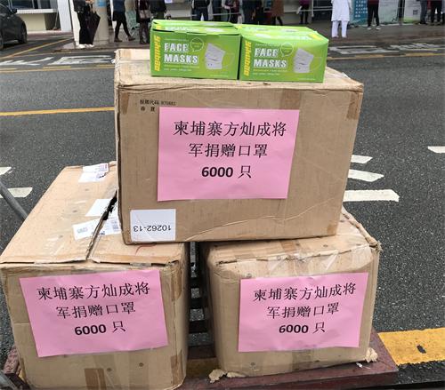 QQ圖片20200214170802.jpg