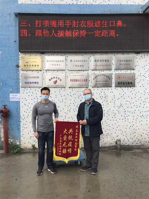 QQ圖片20200214171617.jpg