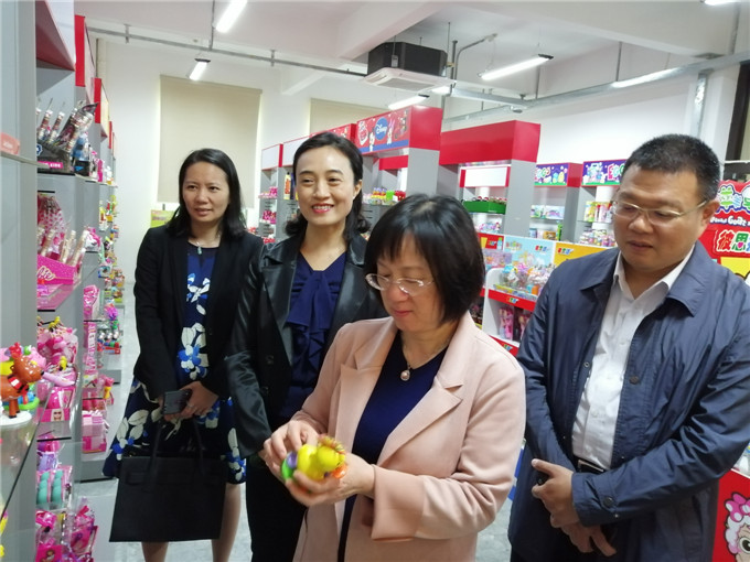 寰俊鍥劇墖_201903071606152.jpg