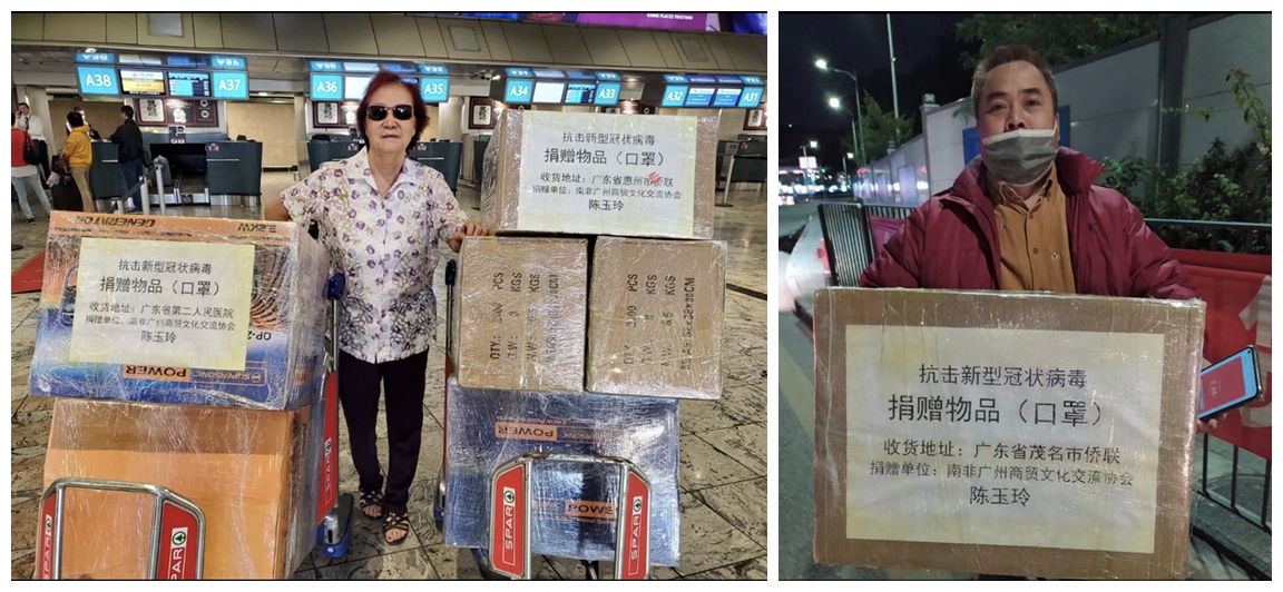 光影魔術(shù)手拼圖2圖.jpg