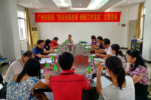 座談會(huì)現(xiàn)場(chǎng)