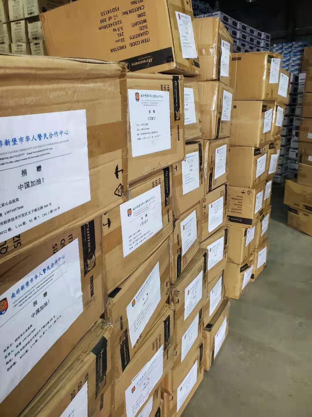微信圖片_20200214091834.jpg