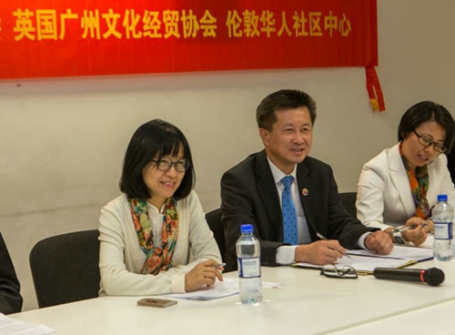 吳少姬副主席正在介紹