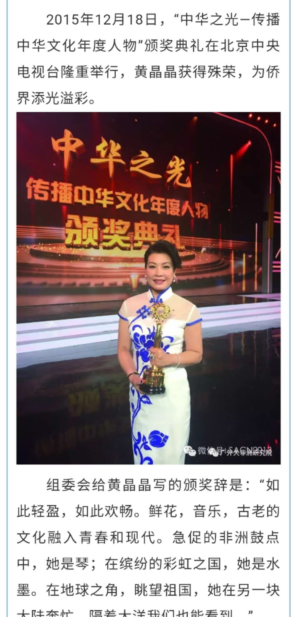 QQ圖片3.jpg