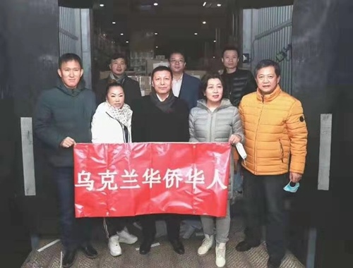 微信圖片_20200213112345.jpg