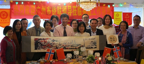 座談結束后合影留念