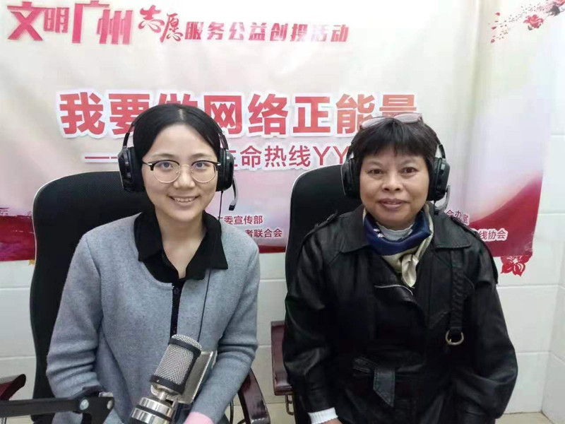 微信圖片_20200212133242.jpg