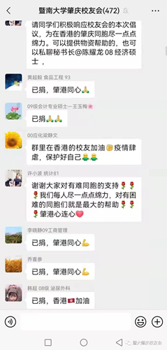 圖片1_副本.png