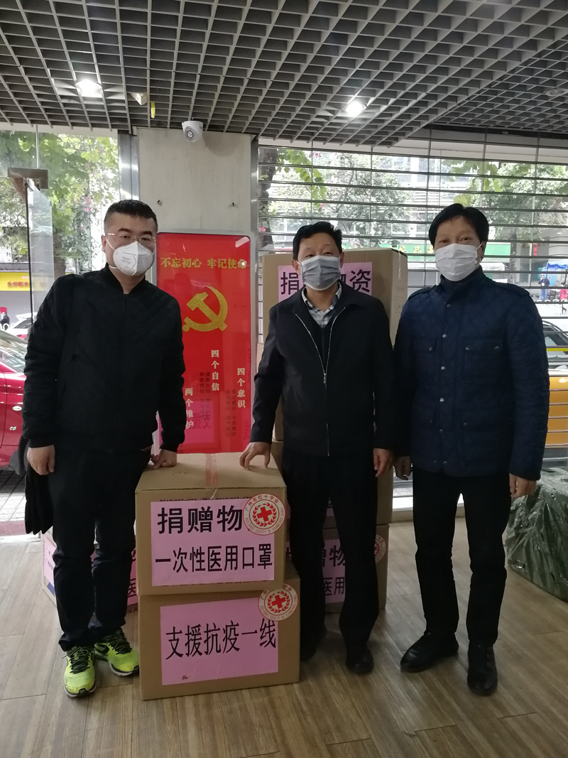 中山三院接收捐贈(zèng).jpg