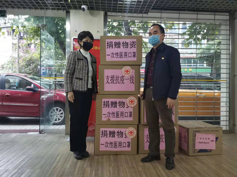 荔灣紅會(huì)接收捐贈(zèng).jpg