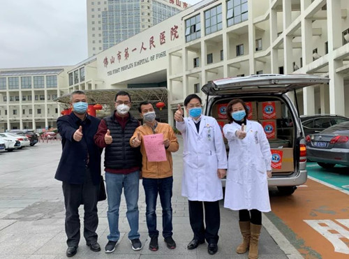 微信圖片_20200212171337_副本.jpg