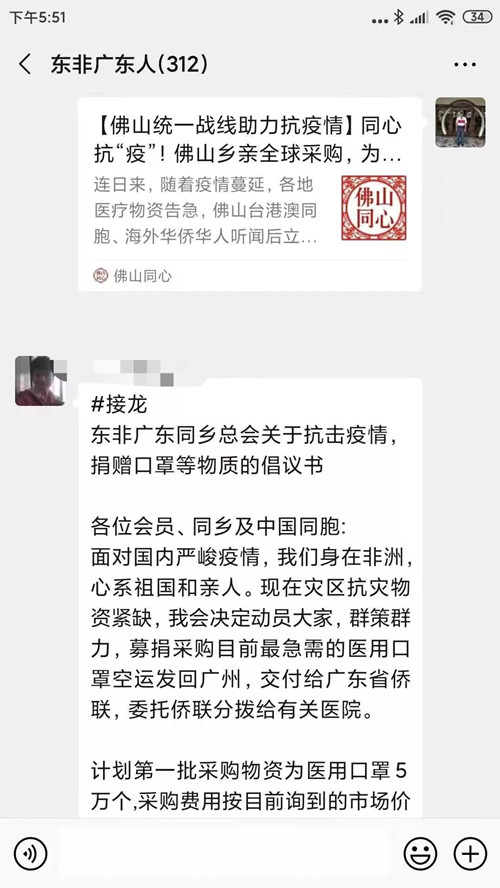 微信圖片_20200212171326_副本.jpg