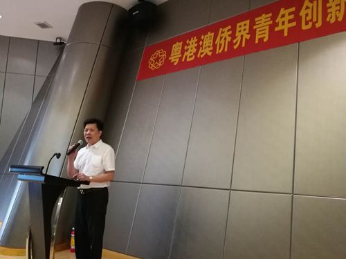 廣東省僑聯(lián)副主席、中山市僑聯(lián)主席余志勇講話。