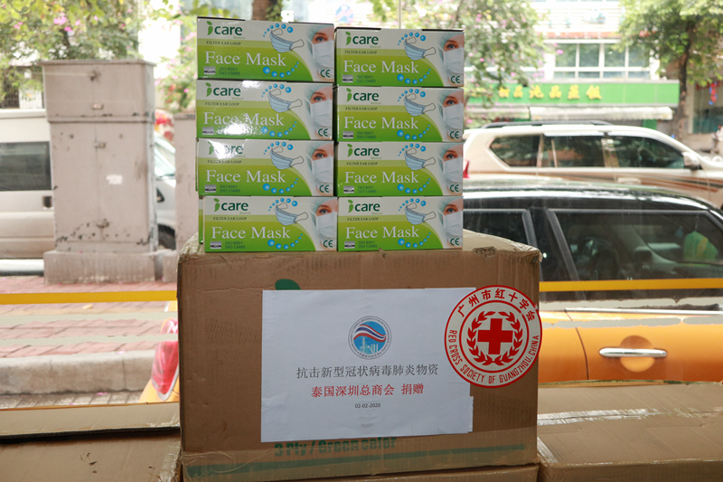 微信圖片_20200205174550.jpg