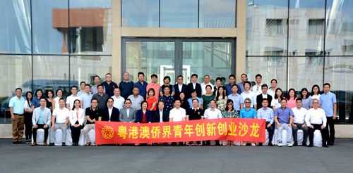 大合影。