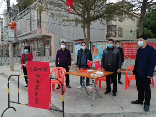 微信圖片_20200213104422_副本.jpg