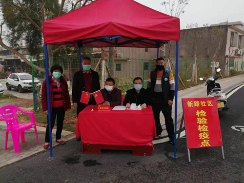 微信圖片_20200213104409_副本.jpg
