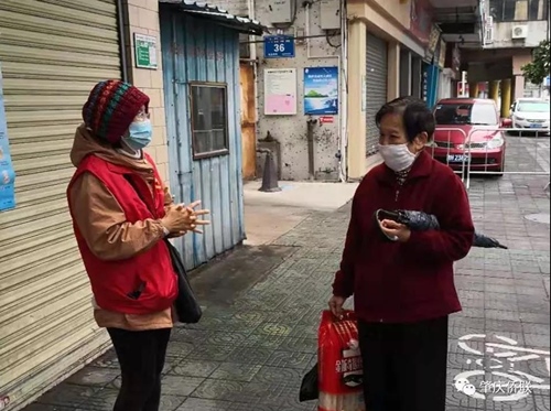 微信圖片_20200210092920.jpg