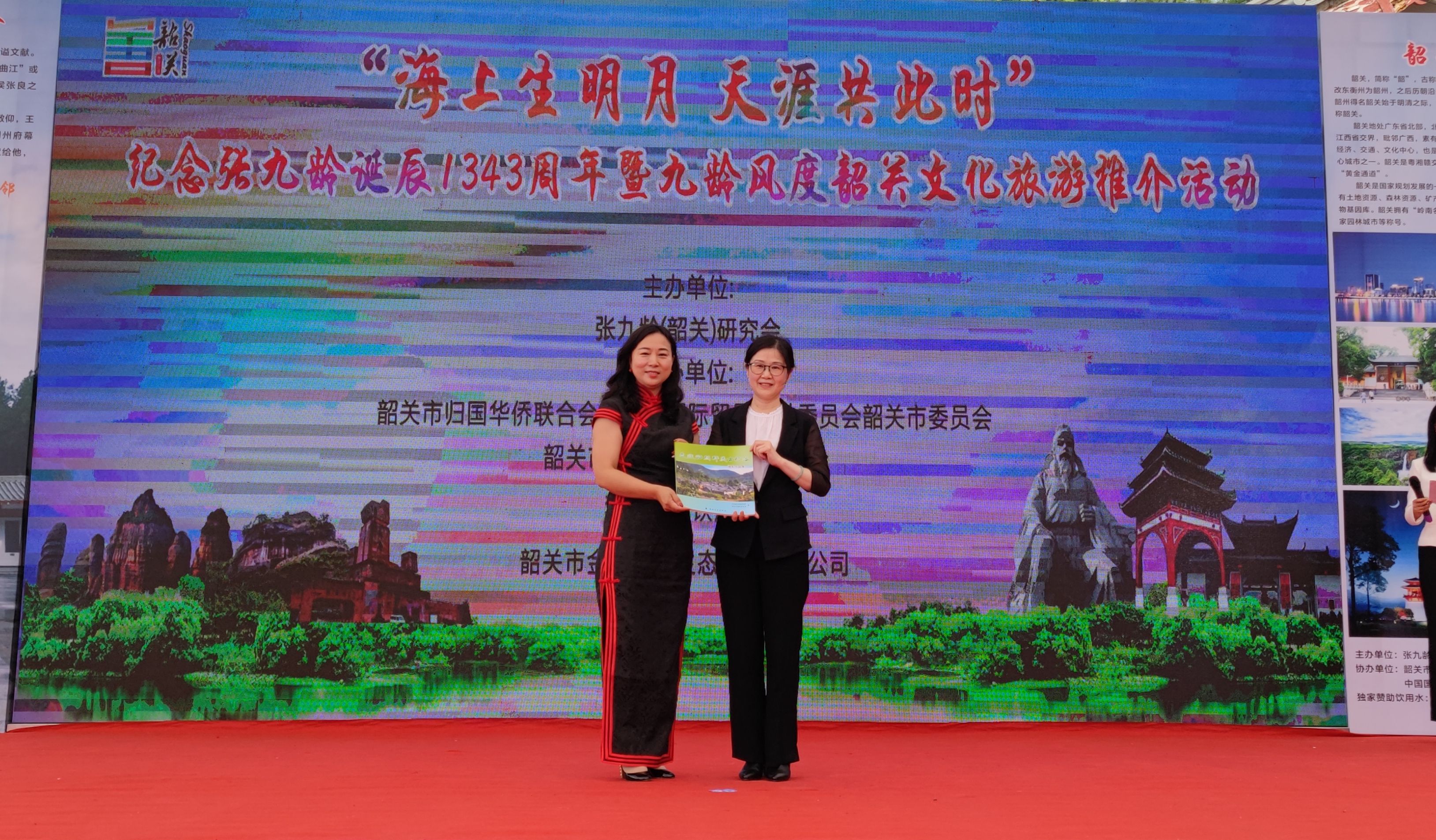 回贈畫冊1.jpg