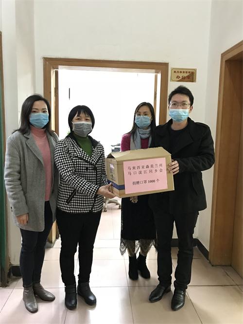 QQ圖片20200210163115.jpg