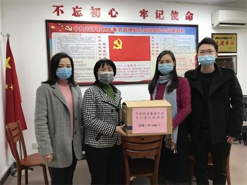 QQ圖片20200210163106.jpg