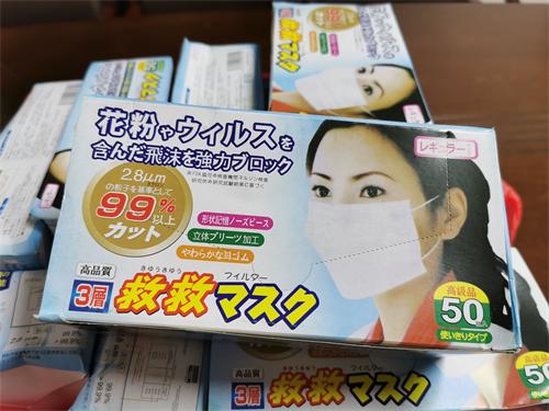 QQ圖片20200210163126.jpg