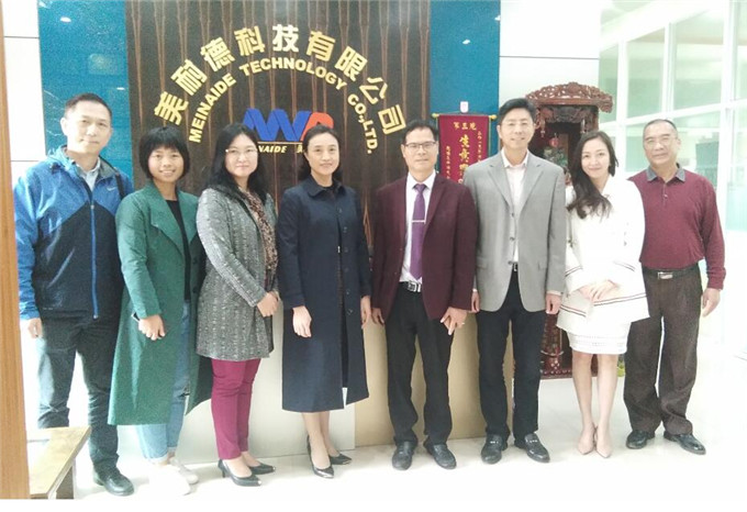 寰俊鍥劇墖_20190318154104.jpg