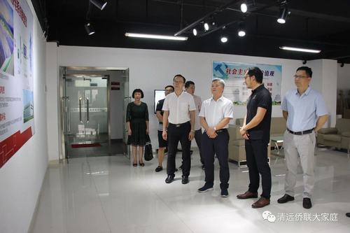 微信圖片_20180726092657.jpg
