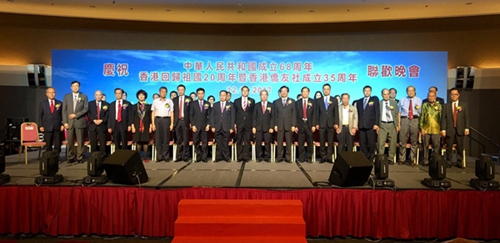 聯(lián)歡晚會現(xiàn)場