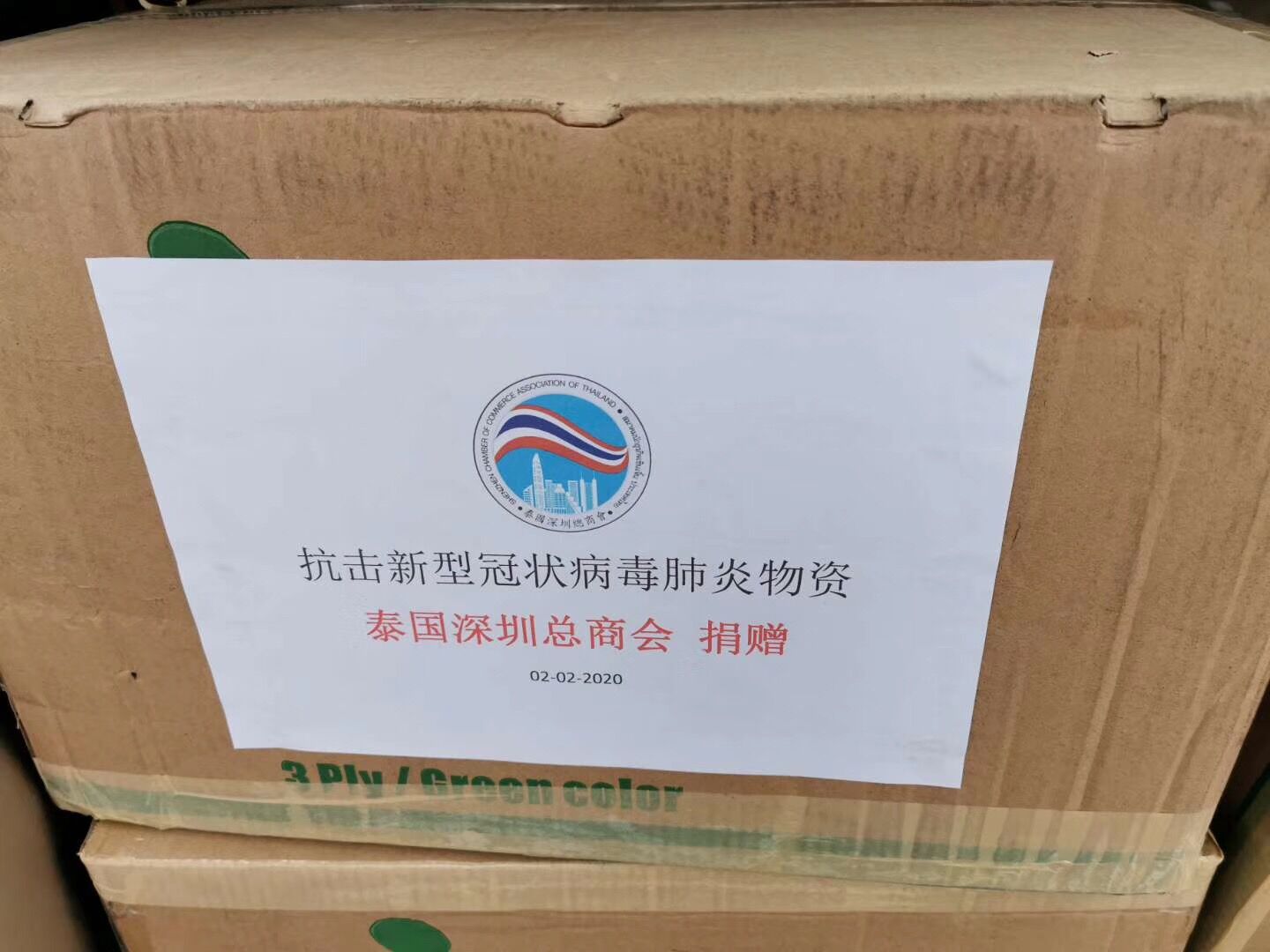 QQ圖片4.jpg