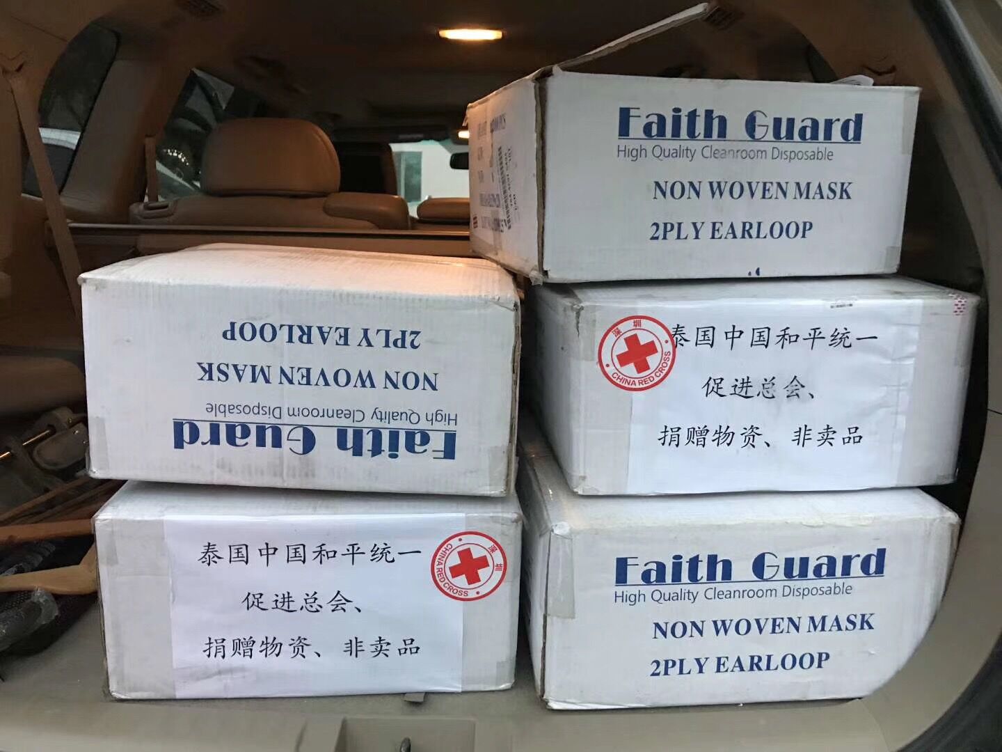 QQ圖片20200207161156.jpg