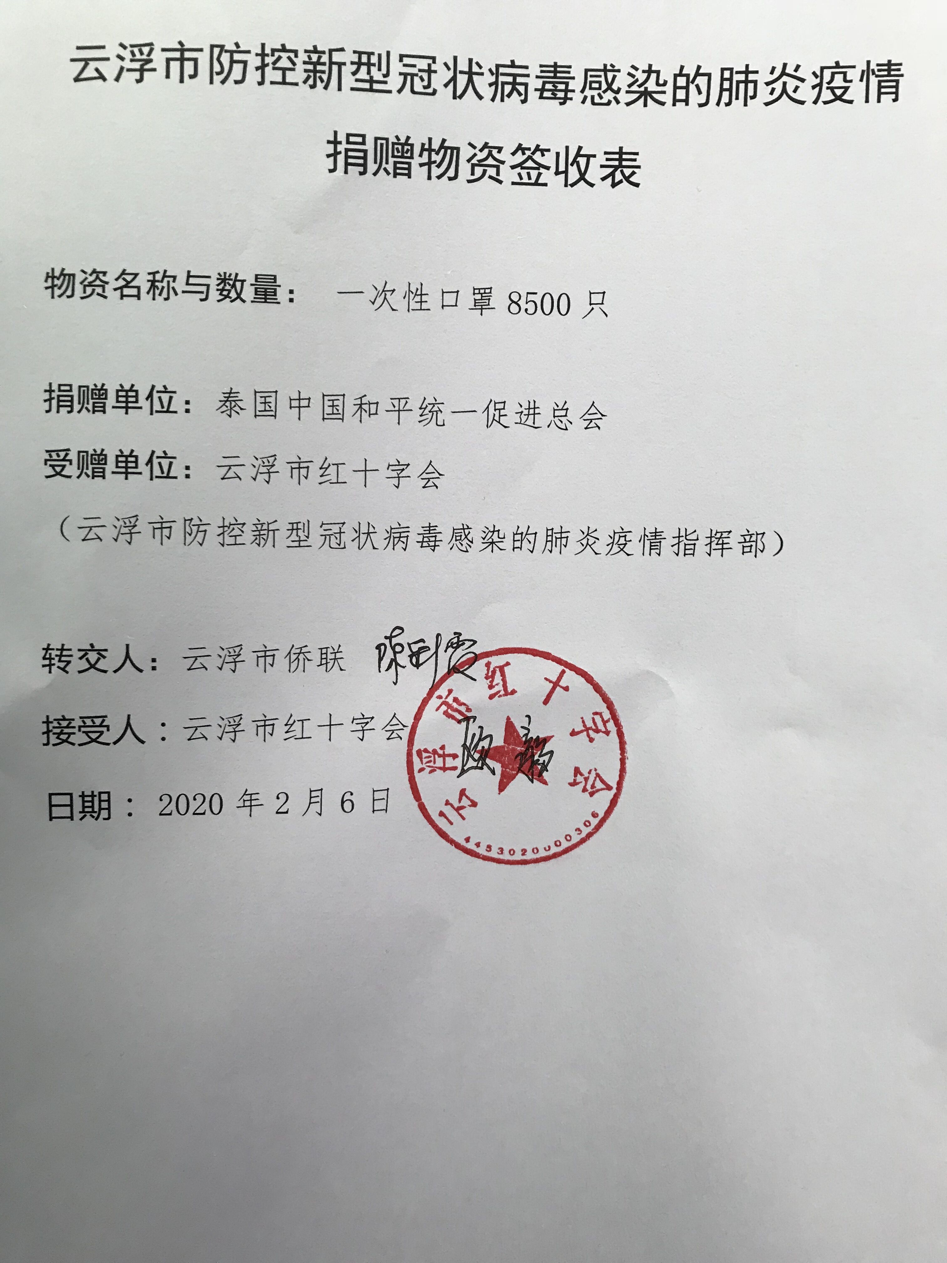QQ圖片3.jpg