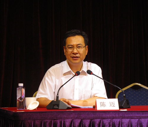 中國僑聯(lián)秘書長、辦公廳主任陳邁授課